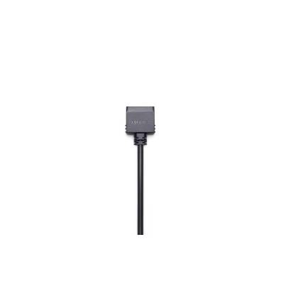 DJI Power SDC to DJI Air 3 Fast Charge Cable