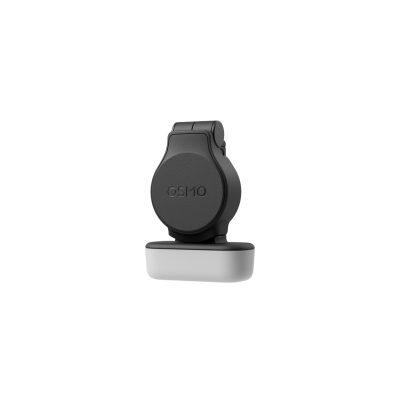 DJI Osmo Pocket 4 Fill Light